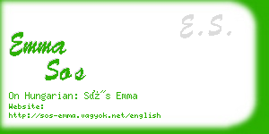 emma sos business card